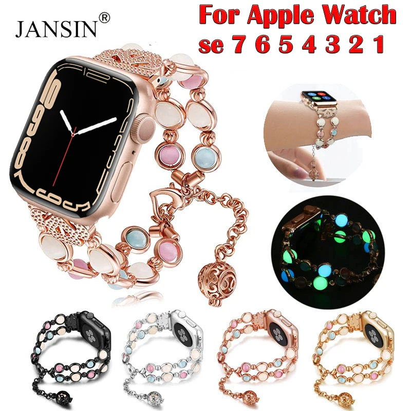 Women Night Luminous Bracelet For Apple watch Series 7 band 41mm Correa 45mm 44mm 40mm Watchband Pearl Strap SE 6 5 4 38mm 42mm