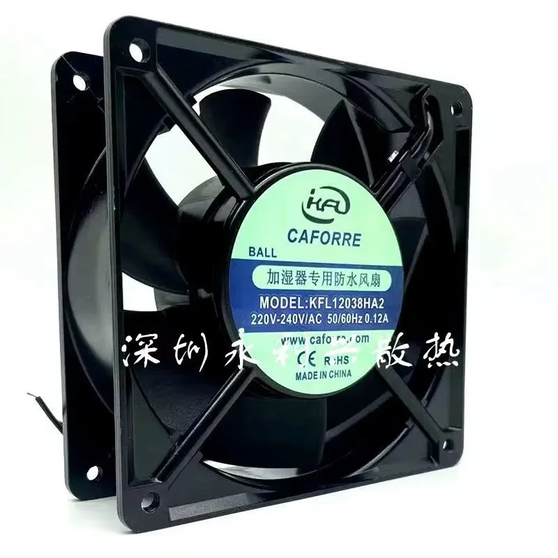 for Kaifengli KFL12038HA2 Motor 220V 0.12A Original Special Waterproof Fan for Humidifier Heat Dissipation