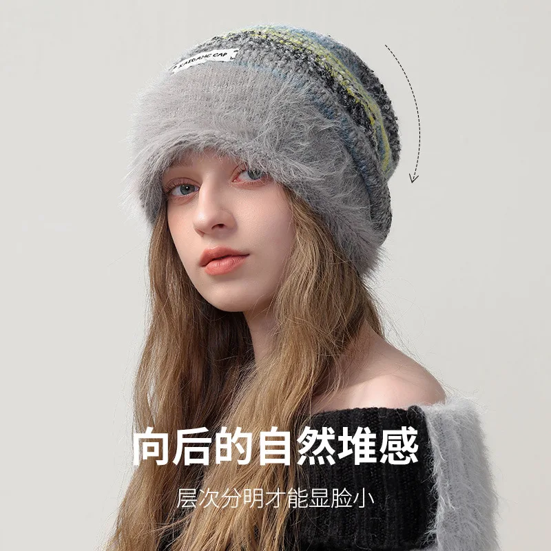 USPOP Autumn and Winter Thick Warm Fashion Beanie Color Matching Striped Fine Plush Letter White Label Knitted Hat