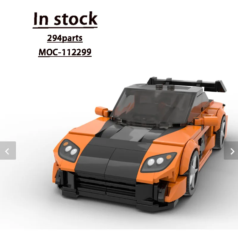 

MOC-112299 New Small Classic Iconic RX-7 City Sports Car Racing Building Block Model294Parts, Boys' Children's Birthday Toy Gift