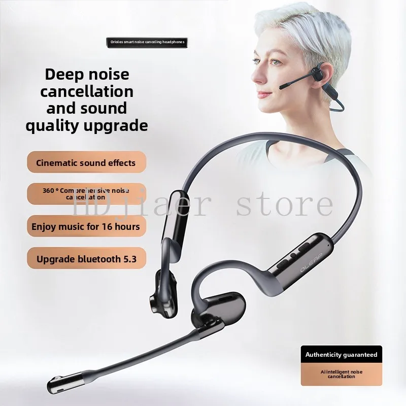 

Zhisheng wireless noise reduction, quiet calls, ear-mounted headset, noise reduction Bluetooth headset, game battery life