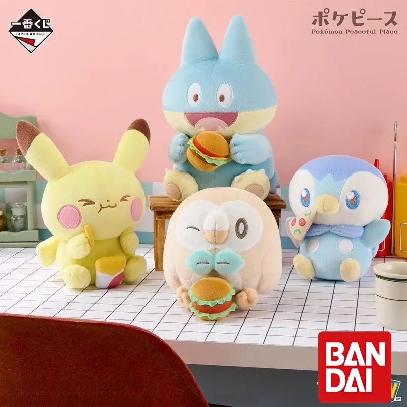 

Bandai Ichiban Kuji Pokemon A Prize Munchlax Plush Toy Pokepeace Peaceful Place Dining Series With Pikachu Rowlet Piplup