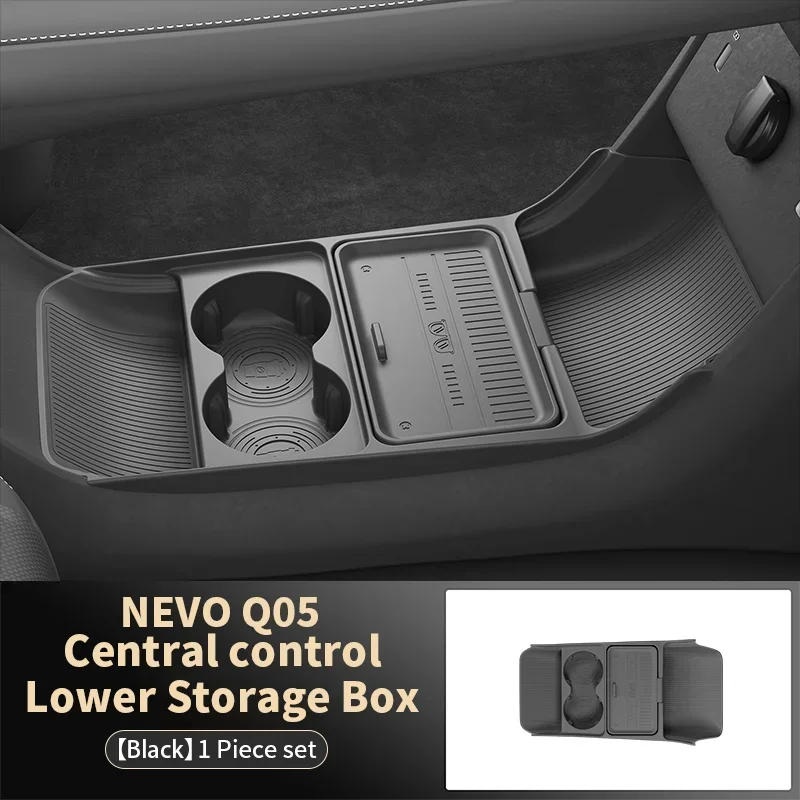 Woe Storage Box for Changan Qiyuan Q05 2026 Silicone Interior Decoration Center Console Organizer Tray Custom Fit Tray Lower