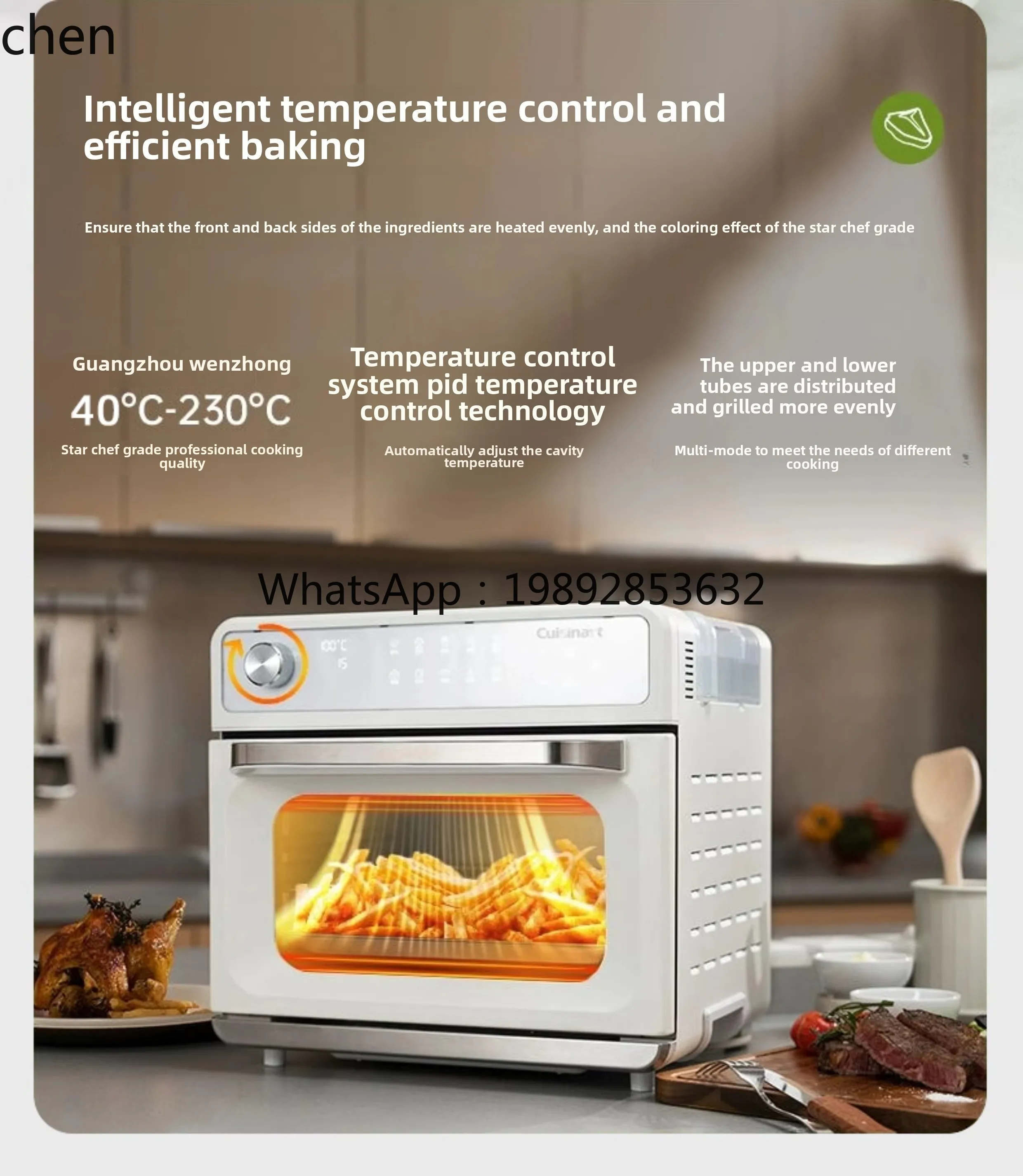 찜기, 베이킹기, 프라이어 가전제품 데스크탑 스팀 오븐 에어프라이어 다기능