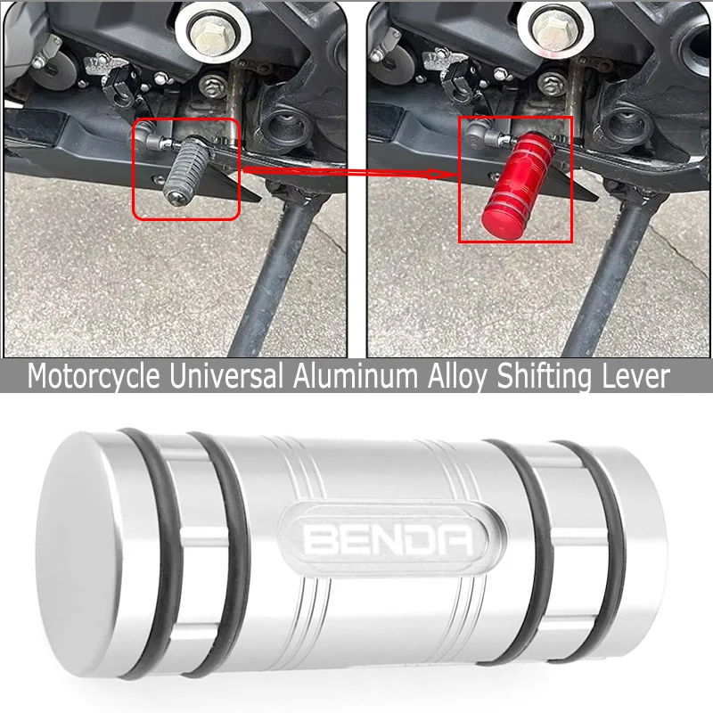 

For Motorcycle BENDA Chinchilla 300 450 Rock300 LFS700 CNC Accessories Gear Shift Lever Tip Extension Enlarger Pedal LFC700