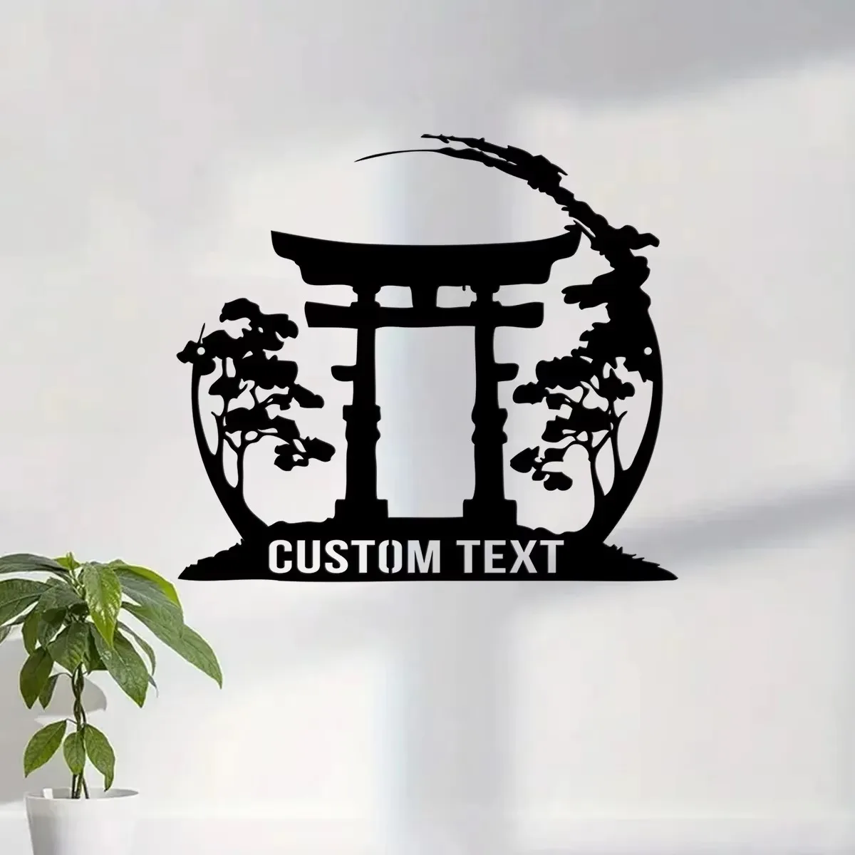 CIFbuy Rustic Torii‑Gate‑Inspired Personalized Metal Wall Sign, Custom Asian Traditional Arch Home Outdoor Wall Decoration