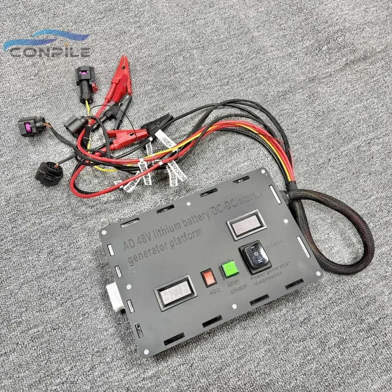 Multi-Functio Test Platform For Audi 48V LI-Battery Lithium Battery DC Alternator Starter Generator