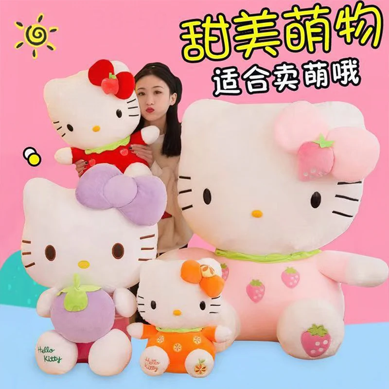 

Hot Sanrio Cute Kawaii Hello Kitty Stuffed Doll Cartoon KT Cat Hugging Strawberry Soft Plush Toy Kids Birthday Xmas Gift Lovely