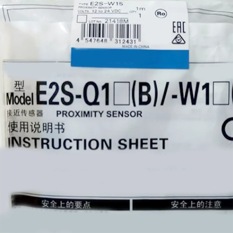 

E2S-Q11 E2S-Q12 E2S-Q13 E2S-Q14 E2S-Q15 E2S-W11 E2S-W12 E2S-W13 E2S-W14 E2S-W15 Switch Module