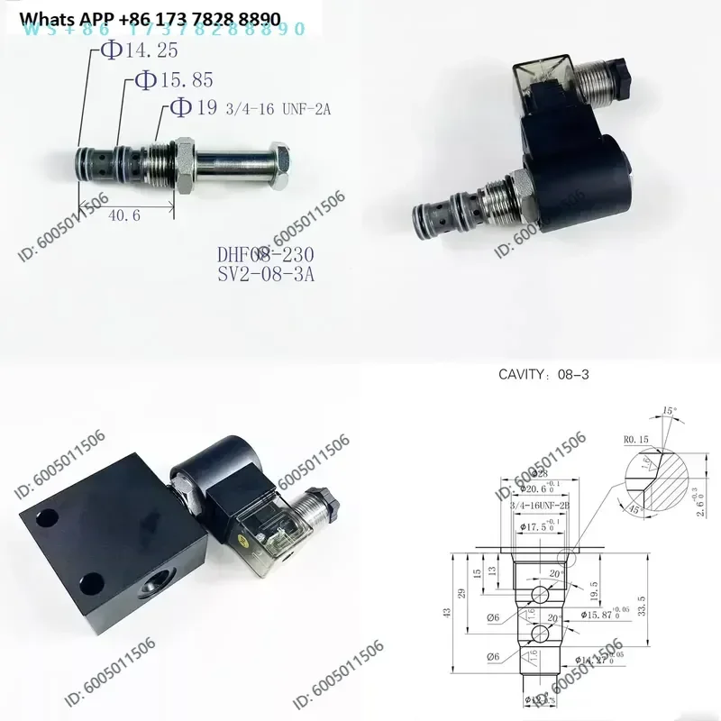 Hydraulic threaded cartridge DHF08-230 SV2-08-3A two-position three-way solenoid directional valve