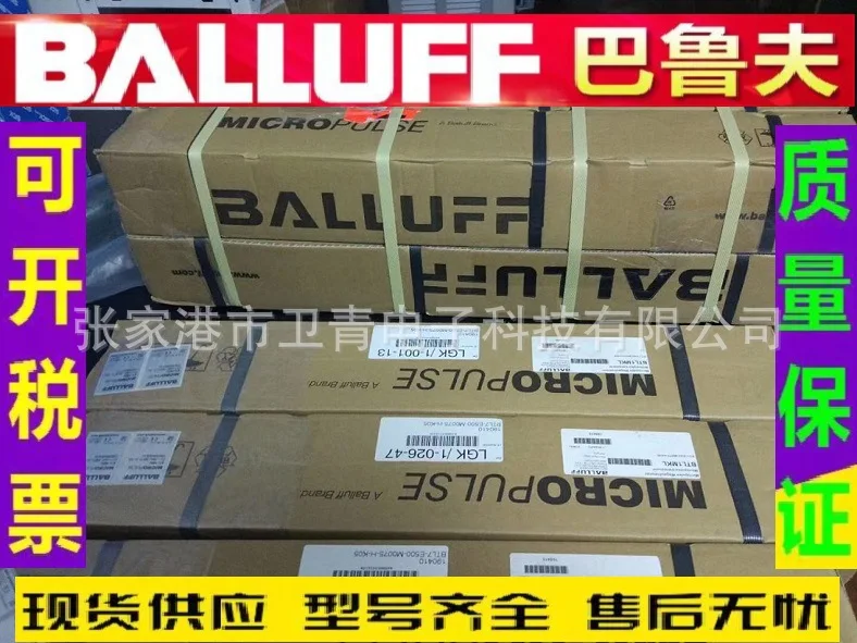 

2025 Sale BALLUFF/BALLUFF Sensor BES 516-324-SA45-E4-C-S49-00, 2-IL