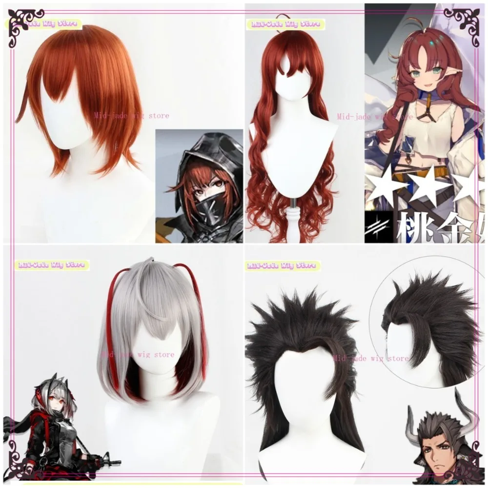 

Arknights Operator Combination Wig Anime Cosplay Party Seven Character Costumes Props Synthetic Hair