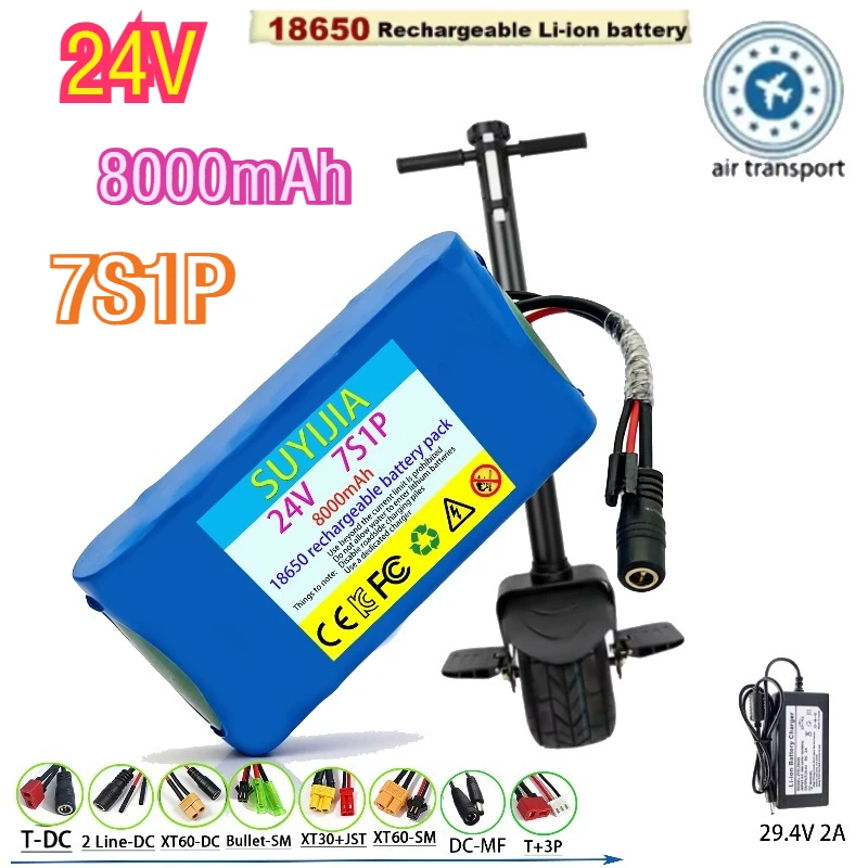 

Аккумуляторный блок 7S1P 25.2В 24В 8000мАч Li-ion 18650 с BMS для мониторинга, для динамиков, малогабаритных электрических унициклов, перезаряжаемый
