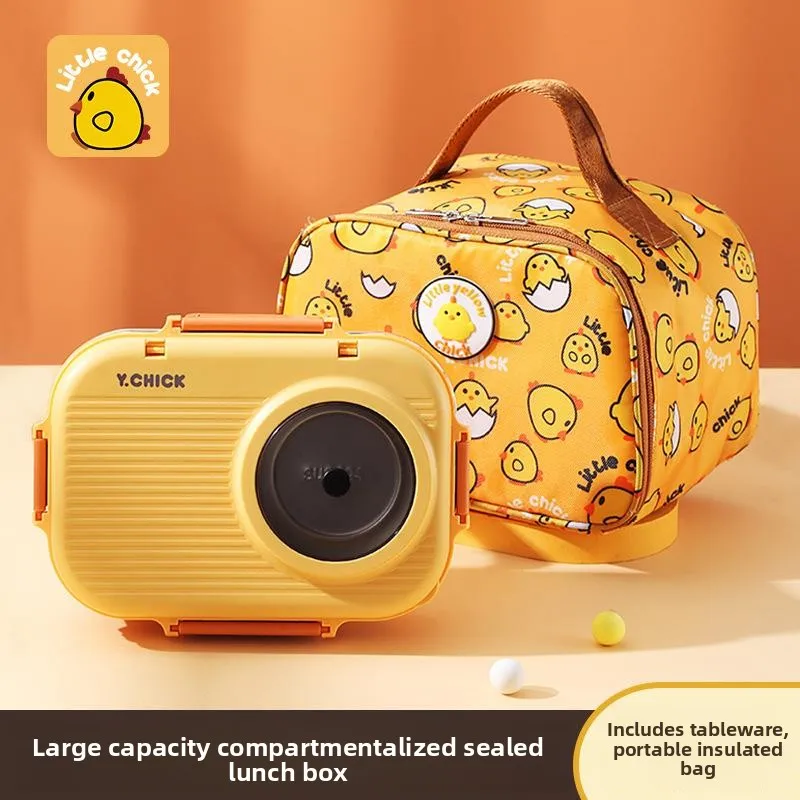 

Портативный ланч-бокс из нержавеющей стали с мультяшным дизайном, термоизолированный бенто-бокс, желтый, для офисных работников, двухслойный контейнер для закусок и обедов