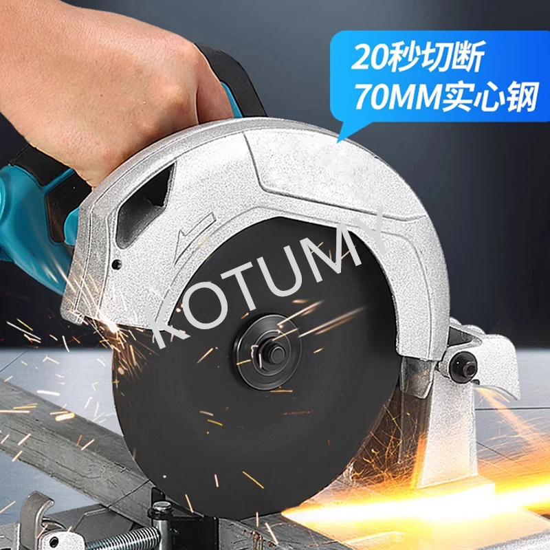 7 Inch Multi-Purpose Wood Aluminum Profile Cutting Machine Aluminum Sawing Metal Profile Saw Machine 45 Degree Power Tools