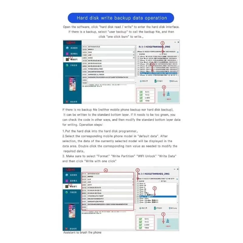 เครื่องโปรแกรมแฟลช I Box 2 รุ่นปลดล็อค พร้อมแท่นทดสอบ ซ่อมแฟลชนาโน รุ่นแบบสแตนด์อโลน จาก I8 ถึงรุ่นล่าสุด รองรับ BGA110 PCIE NAND แบบเต็มรูปแบบ