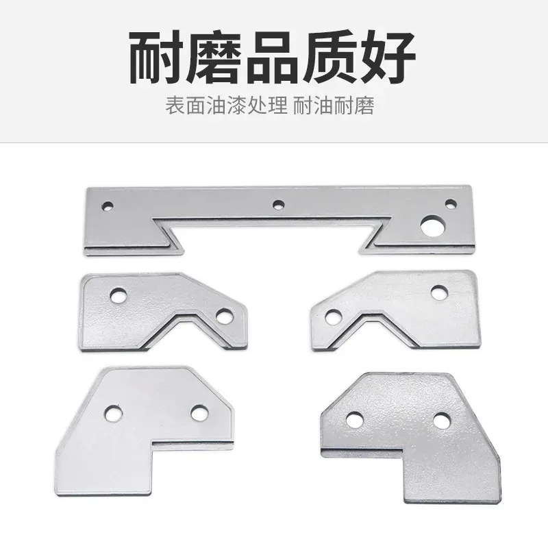 Lathe Guide Rail Protection Parts for Shenyang Lathe CA6140/CA6150/CA6250, Essential Machine Tool Accessories