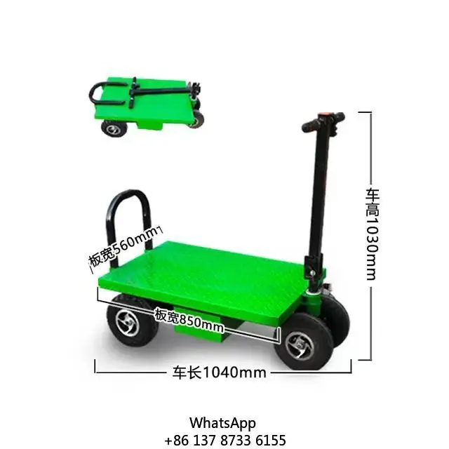 

Electric Hand Cart Construction Site Push Ash Cart Electric Transport Construction Site Electric Trolley Battery Power