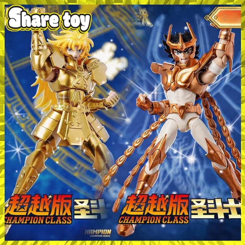 

Blokees Saint Seiya Champion Phoenix Ikki Class Gemini Saga Action Figure Movable Doll Assembly Model Kit Boy GiftsToys