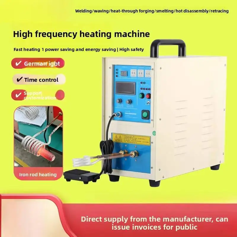 15kw High-frequency Induction Heating Machine, Copper Tube Welding Machine, High-frequency Induction Heating Equipment