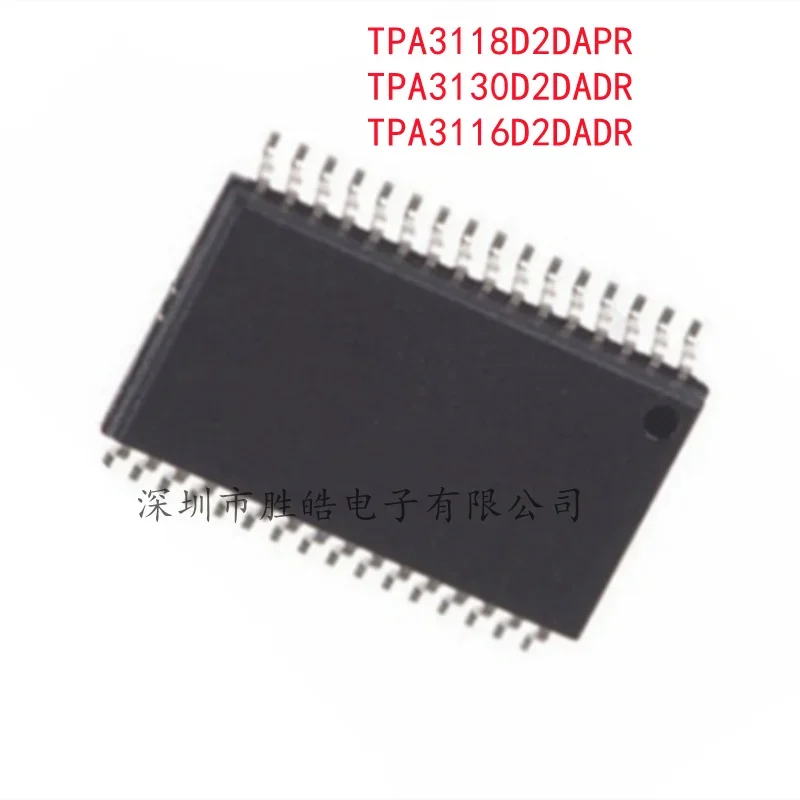 

(5PCS) NEW TPA3118D2DAPR / TPA3130D2DADR / TPA3116D2DADR Class D Audio Power Amplifier Chip SOP-32 Integrated Circuit