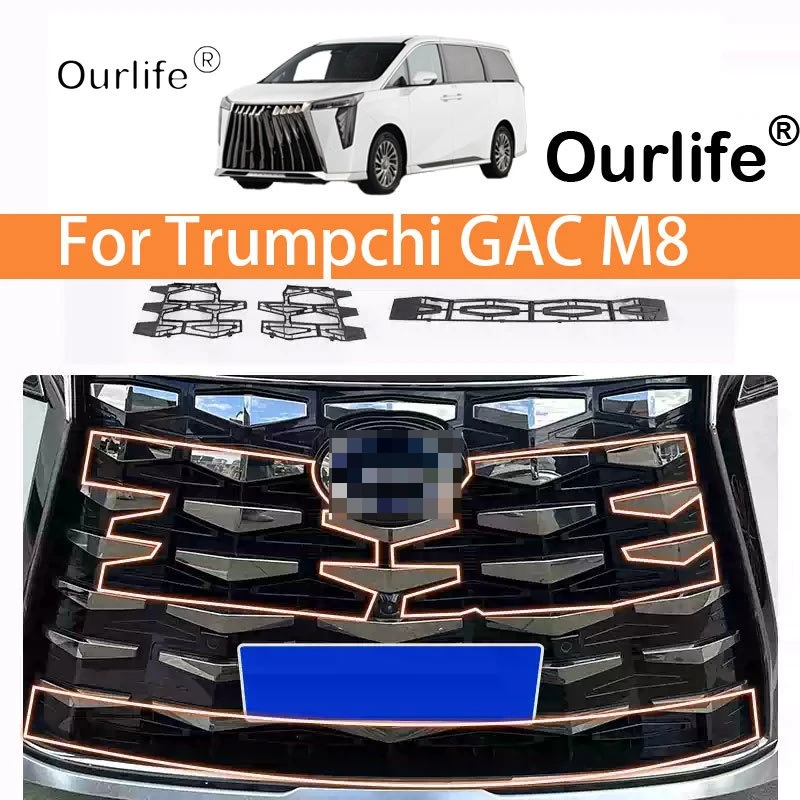 For GAC Trumpchi M8 2026 Car Modify Front Buckle Insect Proof Net Auto Front Bumper Center Intake Grille Cover Accessory