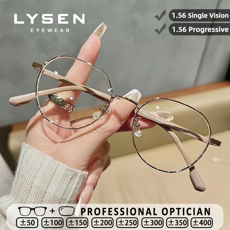 

LYSEN Lightweight Round Frame Women Reading Glasses High Quality Anti Blue Light Anti-Reflective Prescription Optical Eyeglasses