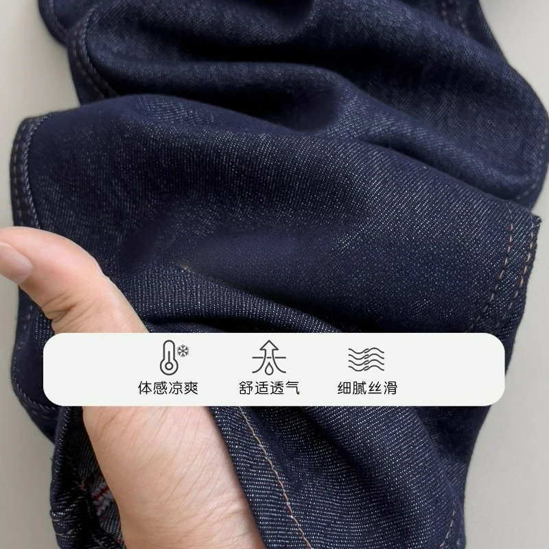 Thumbnail 2 - #70 Most Popular Womens Straight Leg Jeans