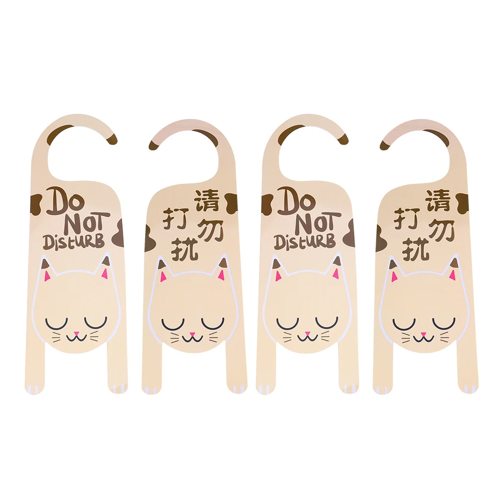 4 Stück doppelseitige PVC-Türhänger-Schilder zum Aufhängen von Knopf-Tags, nicht stören, einfache Montage, Türschild-Aufhänger für Büro, Club