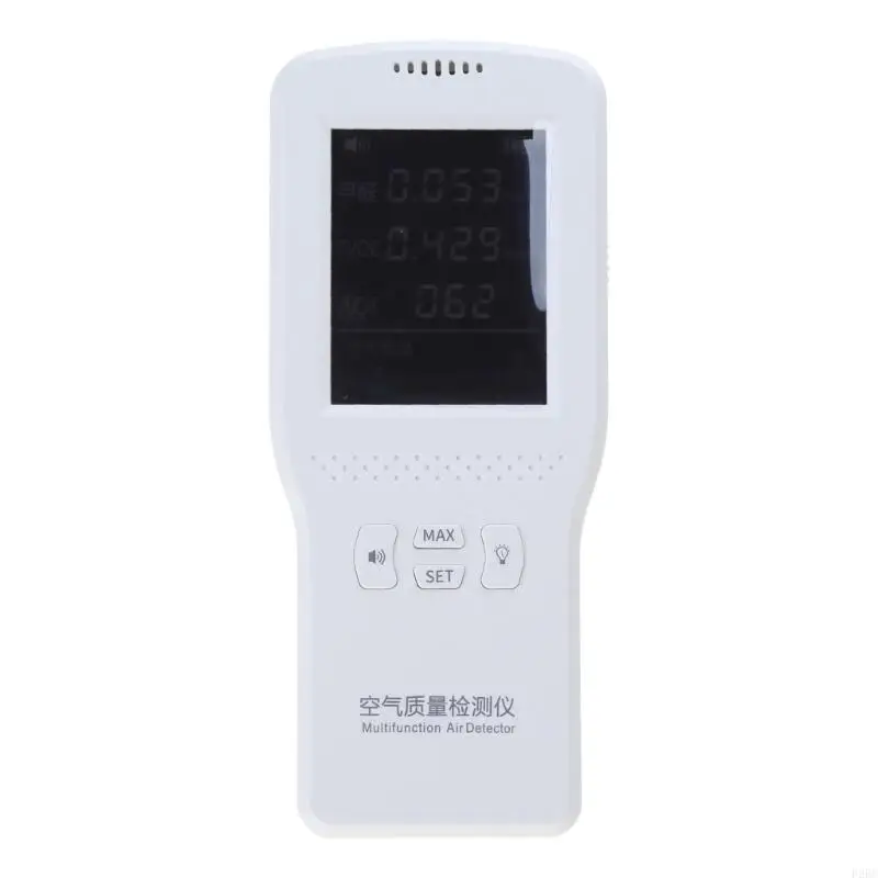 

F26C TVOC HCHO Formaldehyde pollution index, AQI Intelligent Digital LCD Home Air Quality Meter Carbon Dioxide Gas Analyzer