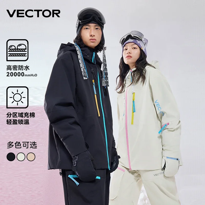 

VECTOR Men and Women Cotton Contrast Skiing Top Waterproof and Durable Warm Snowboard Ski Double Board Single Board Outdoors