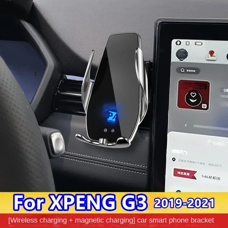 

2019-2021 For XPENG G3 Phone Holder Wireless Charger Car Mount Navigation Bracket GPS Support