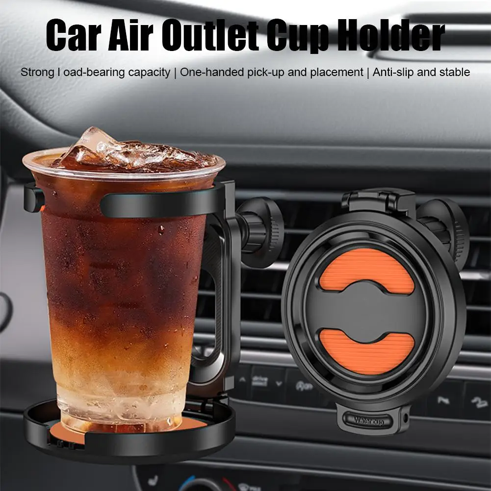 New Car Water Cup Holder Multi-Functional Collapsible Fixed Car Beverage Holder Outlet Ashtray Air Cross-Border Frame E5V1