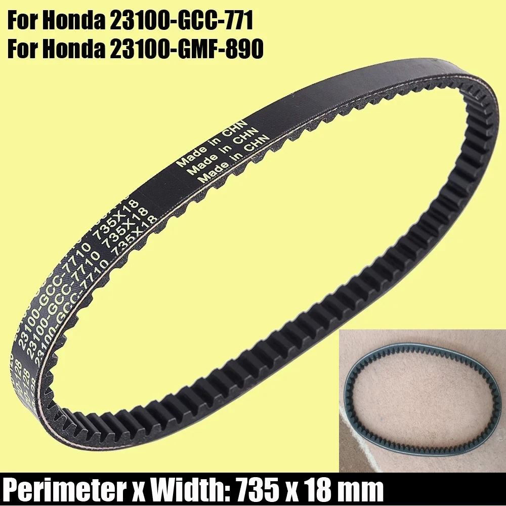 Drive Belt For Honda SCV 100 Lead JF11 SCV100 SCR Spacy 110 100 SCR110 SCR100 23100-GCC-771 23100-GCC-000 Scooter Transfer Belt