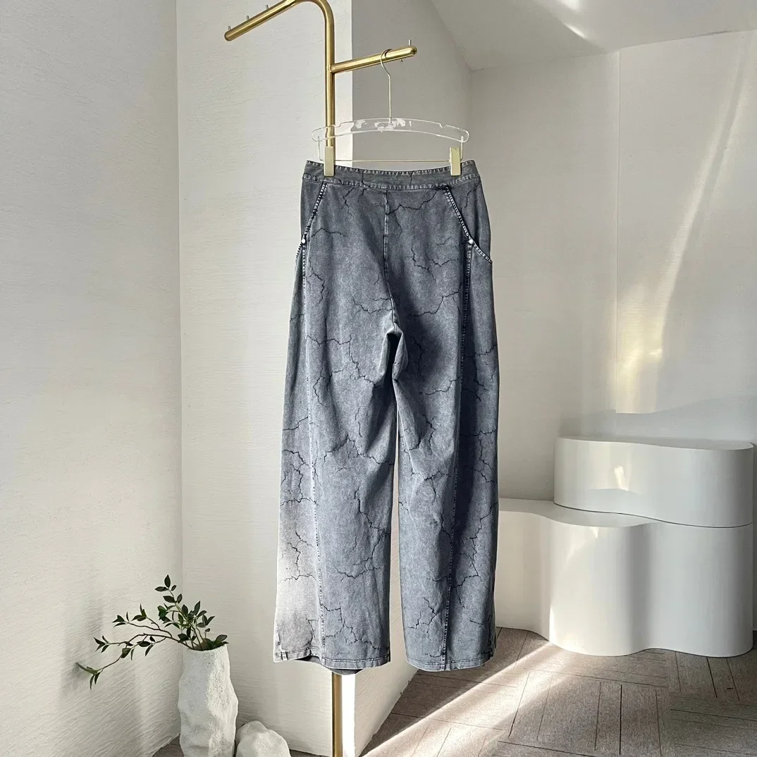 Mordern Chic High Flare Wide Hem Cotton Denim Pants for Women