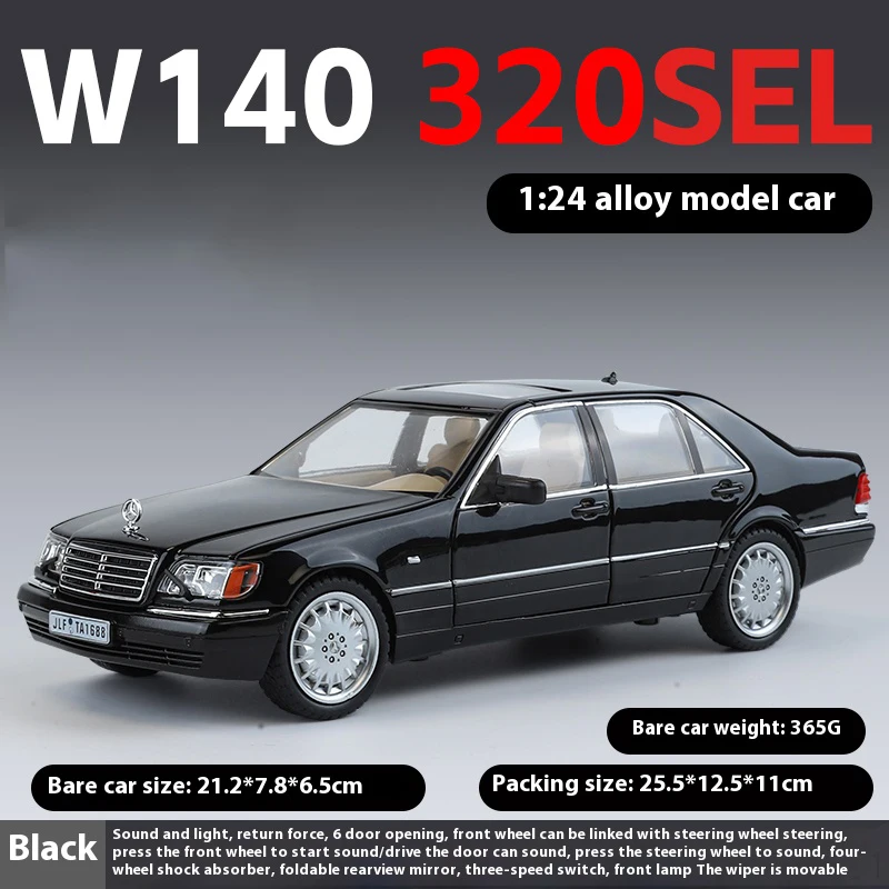 1:24 Mercedes Benz W140 320SEL Diecast Model Car