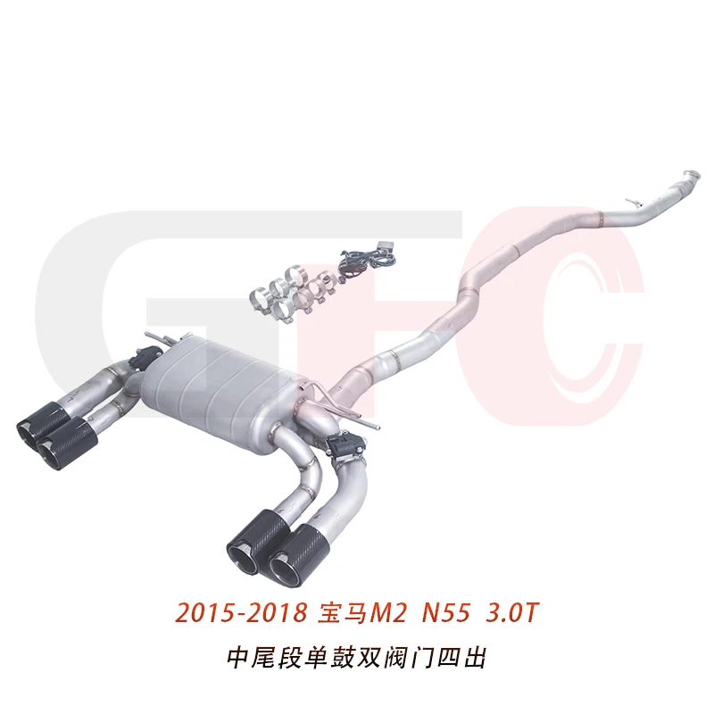 

For 2015-2018 BMW M2 F87 3.0T N55 high-performance cat-back exhaust system, with valve muffler, quad tips, fits OEM diffuser