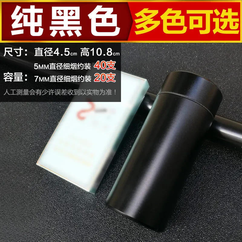 Metal Cigarette Cigar Case Hold 50 Cigarettes Sealed Moisture Proof Household Cigarette Box for Both Thick and Thin Cigarettes