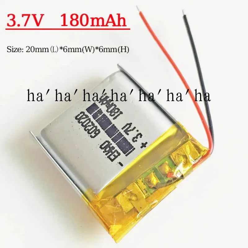 3.7V 180mAh 602020     Lipo Polymer Rechargeable Battery For Earphone Watch Lot JM
