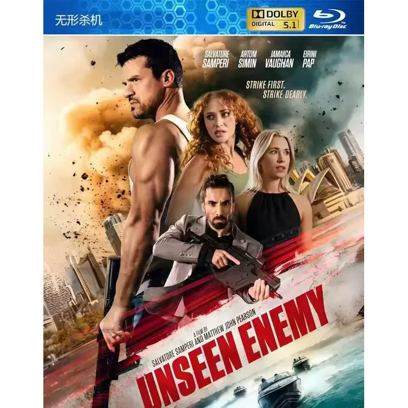 New Ultra Clear Blu Ray Movie Invisible Killing Machine Action Suspense Crime Film