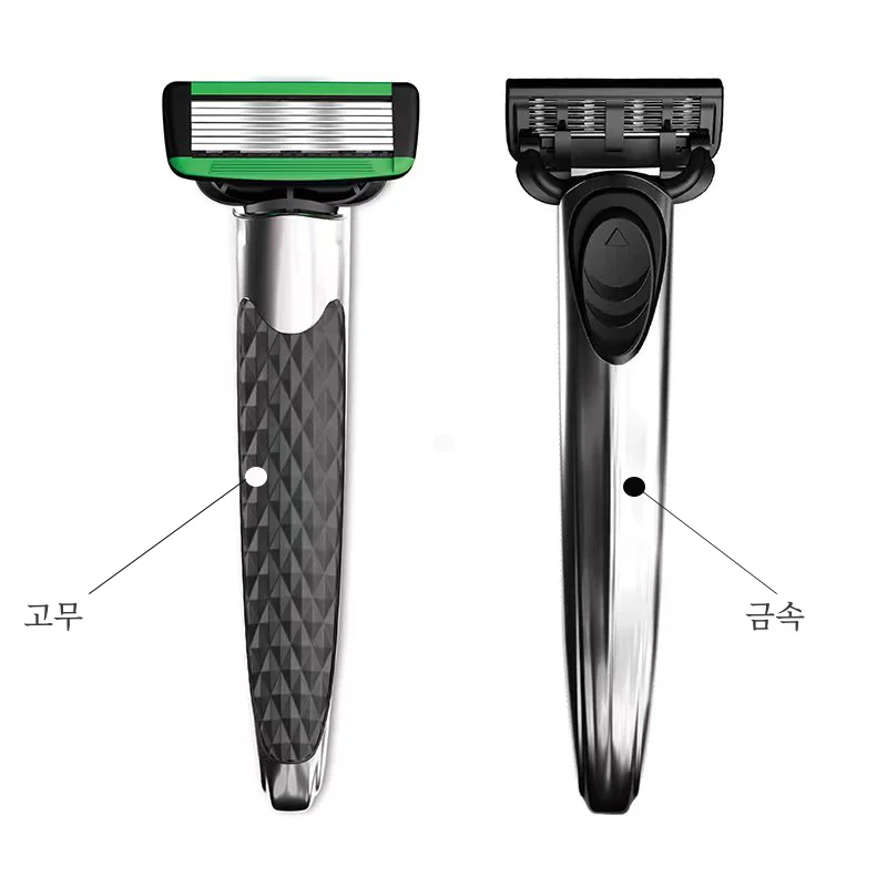 7-Layer Shaver Blade Manual Razor with Replaceable Blades No Skin Damage Blades Shaver Resistant Water Wash Shaver