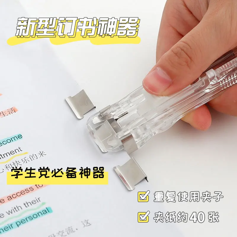 Transparent Acrylic Long Tail Push Clip, PP Tailcoat Clip for Document Office Papers