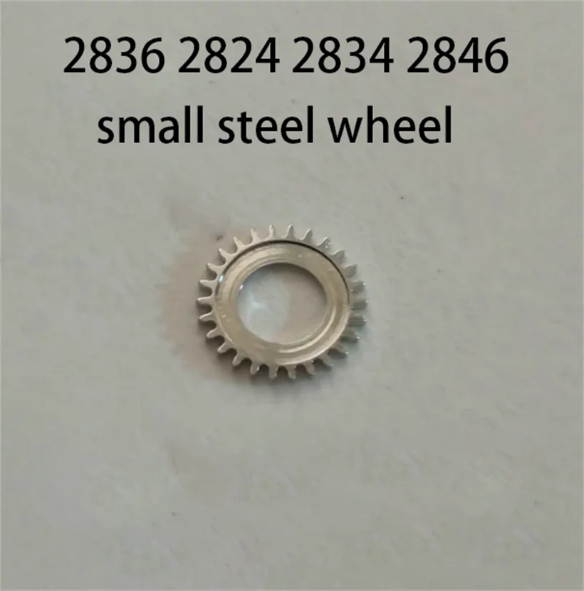ساعة اكسسوارات الحركة الميكانيكية ، عجلات الصلب الصغيرة ، قطع غيار ، ومناسبة ل 2836 ، 2824 ، 2834 ، 2846