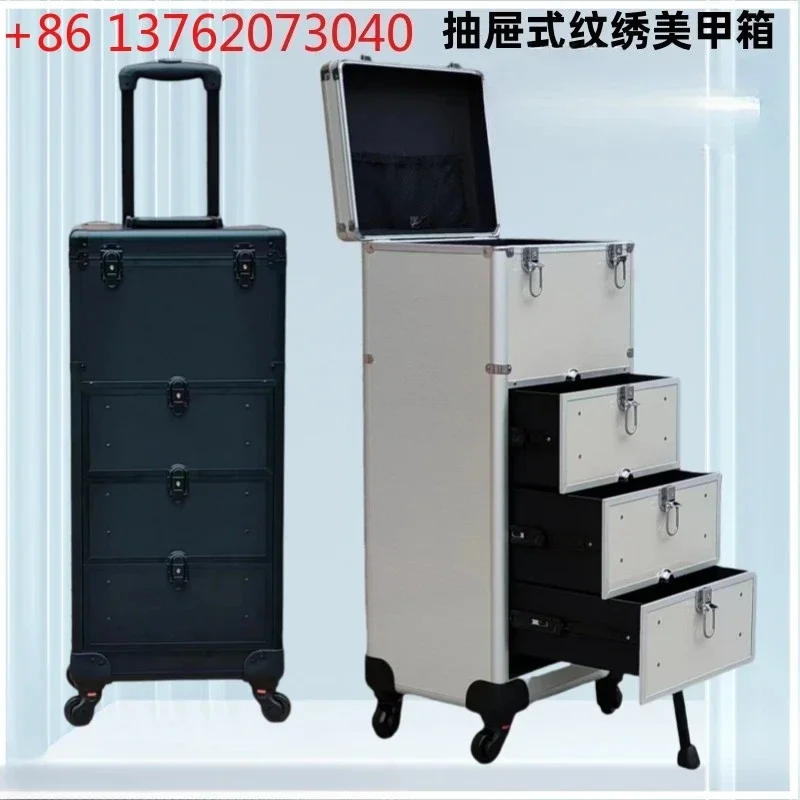 Beauty makeup artist carrying drawer trolley case Nail art pattern embroidery case Hair and makeup artist storage case