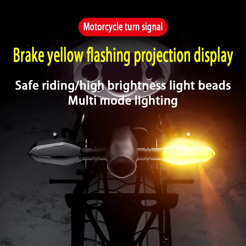 A Pair Motorcycle Turn Signal With Projection Turn Signal Motorcycle Light 27 Modes Led Turn Signal Light Warning Light