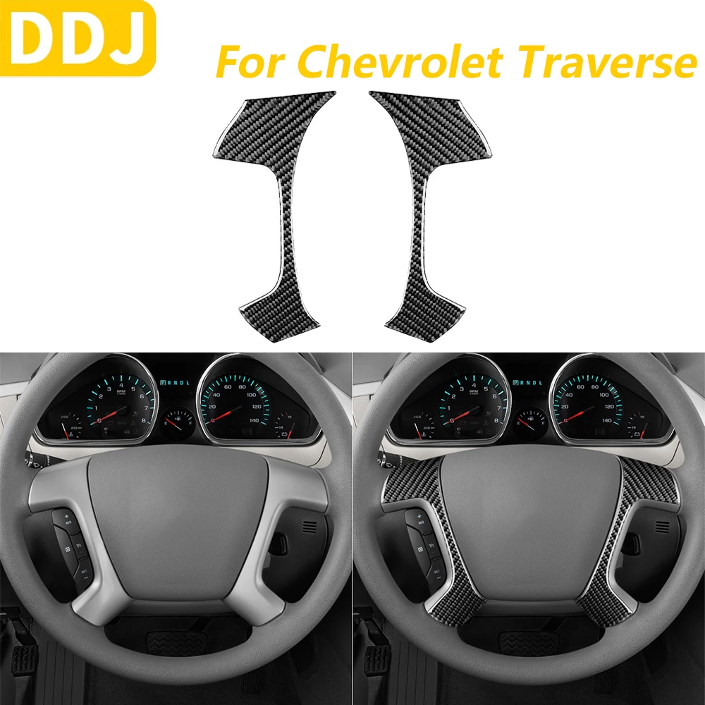 

Для Chevrolet Traverse 2013-2017 углеродное волокно панель рулевого колеса декоративные автомобильные аксессуары наклейка для украшения интерьера