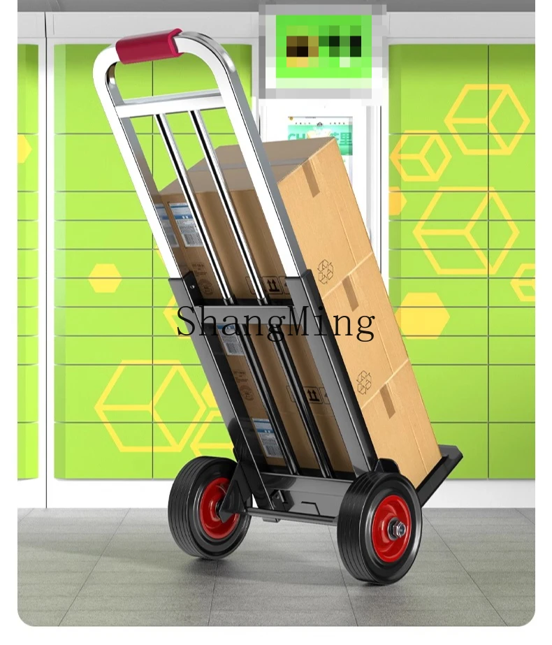 

SM new trolley folding portable pull trailer home handling can push shopping trolley cart