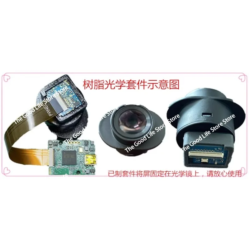 

038 Inch 1280x720 HD Mini Micro Display Screen with HDMI Input Optical Module for VR AR Glasses Embedded Systems