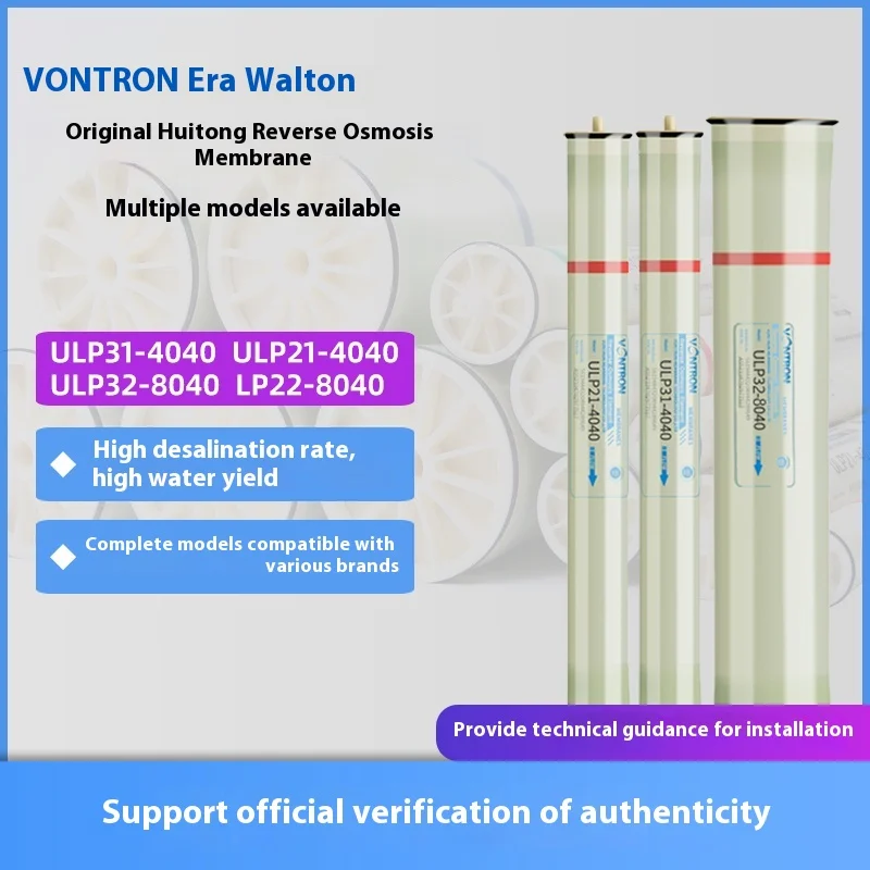 

Мембрана обратного осмоса Vortron Huitong ULP31-4040RO, мембрана обратного осмоса 8040, промышленная мембрана для очистки чистой воды