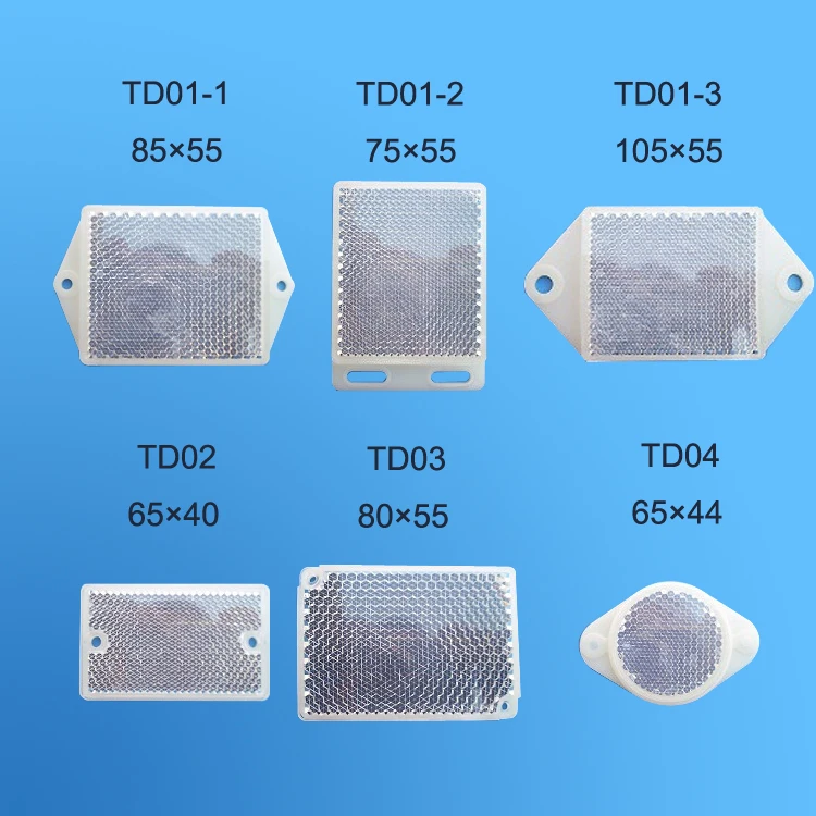 10PCS TD-09 TD-08 TD-07 TD-06 TD-05 Specular Reflector Plate / Reflector Sensor Board for  Photoelectric Switch